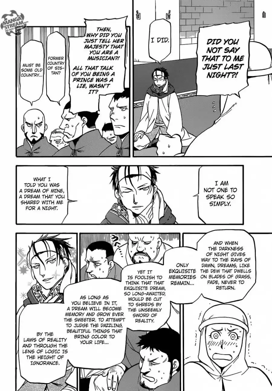 Arslan Senki (ARAKAWA Hiromu) Chapter 7 10